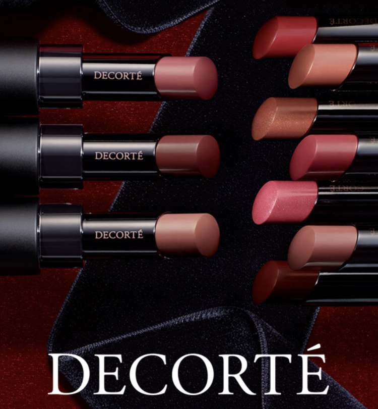 デパコス 名古屋