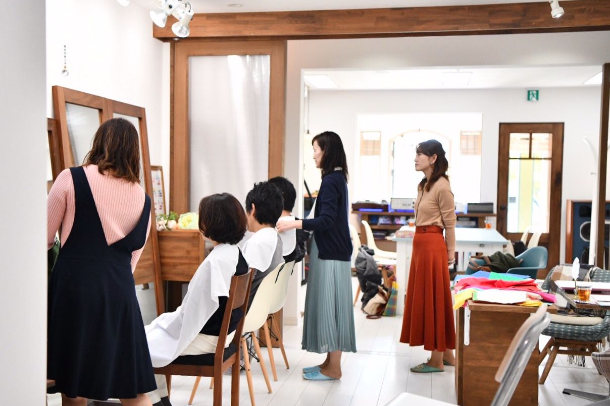 名古屋でパーソナルカラー診断受けるなら