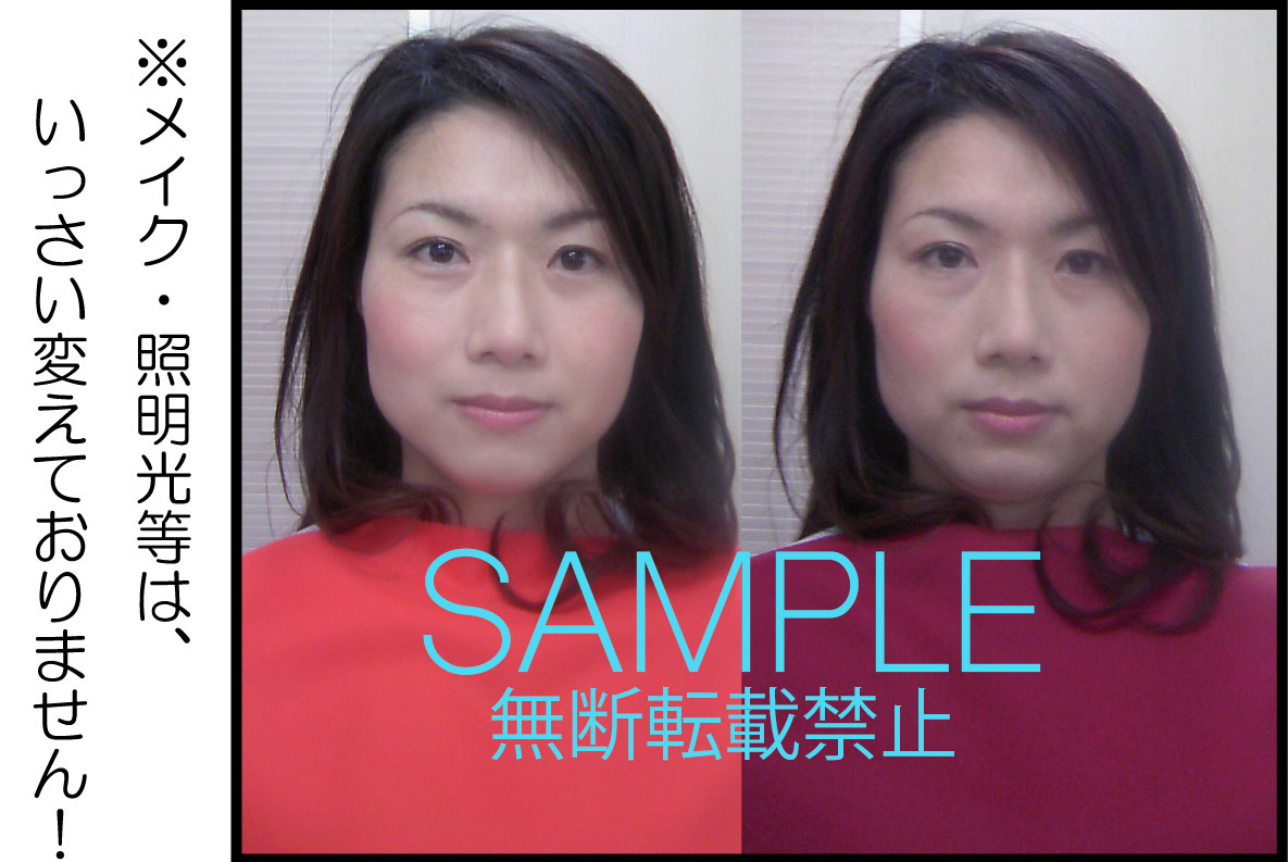 パーソナルカラー名古屋