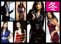 ブルベ ウィンター