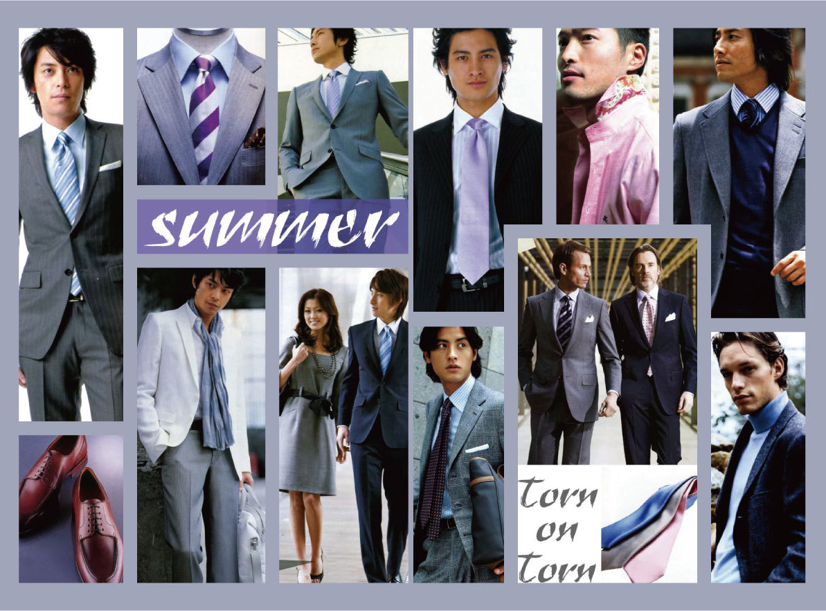 メンズパーソナルカラー サマー